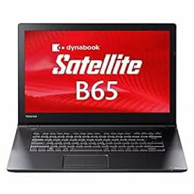 【中古】【Win11搭載】東芝dynabook Satellite B65 第6世代Core i5/メモリ8GB/SSD:128GB/HDMI/15.6インチ/DVDドライブ/Office (SSD128GB)
