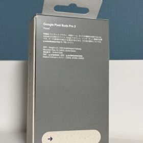 Google Pixel Buds Pro 2(Hazel)【新品未開封】