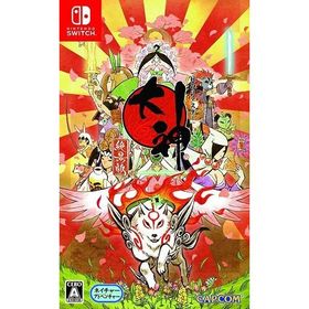 Ｓｗｉｔｃｈ 大神 絶景版 通常版（２０１８年８月９日発売）【新品】