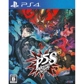 ＰＳ４ ペルソナ５ スクランブル ザ ファントム ストライカーズ 通常版 【ＰＳ４】 中古