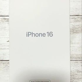 【新品未開封】iPhone16 128GB Teal 本体 ティール