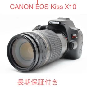 デジタル一眼レフカメラ CANON EOS Kiss X10望遠レンズセット