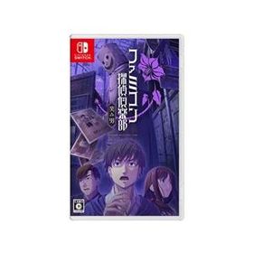 Nintendo Switch ファミコン探偵倶楽部 笑み男 [任天堂] ゲームソフト[ラッピング不可] R-LOGI