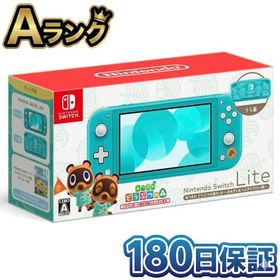 【整備済み品】 Nintendo Switch Lite あつまれ どうぶつの森セット 〜まめきち&amp;つぶきちアロハ柄〜 本体 任天堂 スイッチ ニンテンドー 180日保証