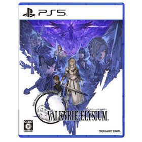 スクウェア・エニックス PS5ゲームソフト ヴァルキリーエリュシオン