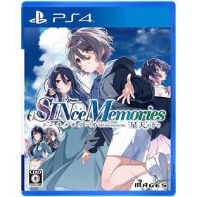 【新品】PS4 シンスメモリーズ 星天の下で