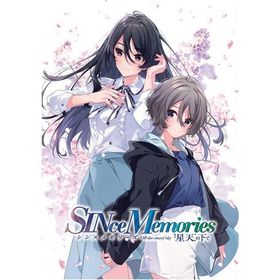 【送料無料】[PS4]/ゲーム/シンスメモリーズ 星天の下で [通常版]