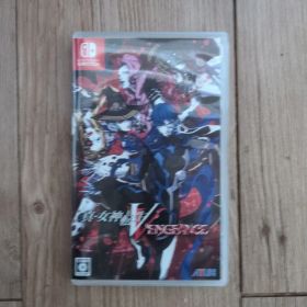 真・女神転生V Vengeance Switch