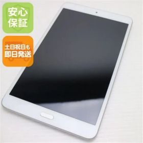 美品 d-02K dtab Compact シルバー タブレット 白ロム タブレット DoCoMo HUAWEI 土日祝発送OK