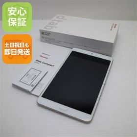 超美品 d-02K dtab Compact ゴールド タブレット 白ロム タブレット DoCoMo HUAWEI 土日祝発送OK