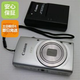 【中古】 良品中古 IXY 180 シルバー 安心保証 即日発送 コンデジ Canon 本体 土日祝発送OK