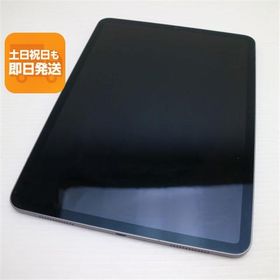 超美品 iPad Pro 11インチ Wi-Fi 64GB スペースグレイ タブレット 中古 即日発送 Apple あすつく 土日祝発送OK