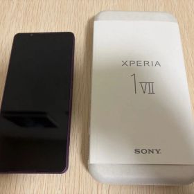 【美品】Xperia 1 VII (RAM 16GB) パープル 512GB