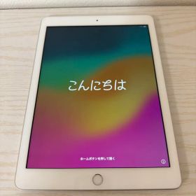 iPad 第6世代 A1893 Wi-Fiモデル シルバー 32GB