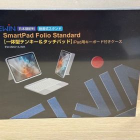 EWIN SmartPad Folio Standard iPad対応 テンキー