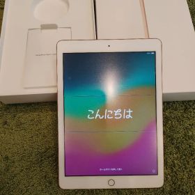 美品iPad6世代 9.7インチ - 2018WiFi 32GB