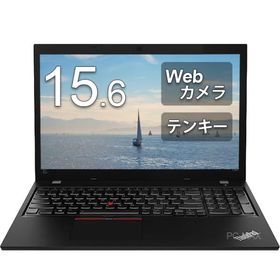 Lenovo ThinkPad L590 15.6インチ 第8世代 Core i5 メモリ16GB SSD 512GB Office付き Webカメラ 10キー Type-C Windows11 ノートパソコン 中古パソコン