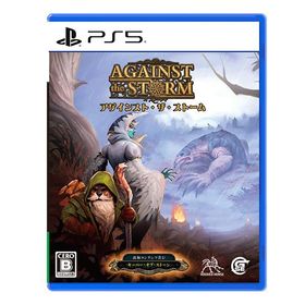 [メール便OK]【新品】【PS5】Against the Storm[在庫品]
