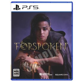 ＰＳ５ FORSPOKEN（フォースポークン）（初回生産特典付）（２０２３年１月２４日発売）【新品】■