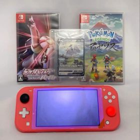 Nintendo Switch Lite ゲーム機本体 新品 13,100円 | ネット最安値の