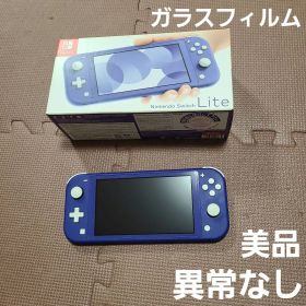 Nintendo Switch Lite ブルー 7590