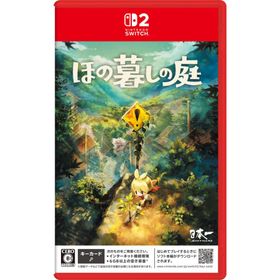 日本一ソフトウェア (Switch2)ほの暮しの庭 返品種別B