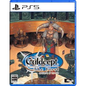 ＰＳ５ カルドセプト ザ ファースト 通常版（26/7/30発売）【新品】【ポスト投函便送料無料】