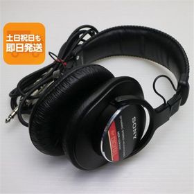美品 MDR-CD900ST ブラック ヘッドホン SONY あすつく 土日祝発送OK
