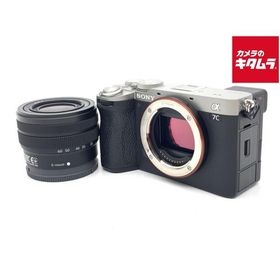 【中古】 【良品】 ソニー α7C II ズームレンズキット シルバー [ILCE-7CM2L S]