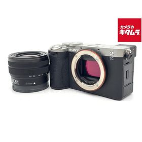 【中古】 【良品】 ソニー α7C II ズームレンズキット シルバー [ILCE-7CM2L S]