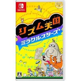 任天堂 リズム天国 ミラクルスターズ ニンテンドー スイッチ用ソフト