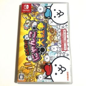 Nintendo Switch ふたりで にゃんこ大戦争