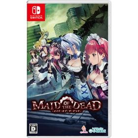 【送料無料】[Nintendo Switch]/ゲーム/メイド・オブ・ザ・デッド [通常版]