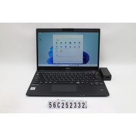 ノートパソコン 富士通 LIFEBOOK U9310/E Core i5 10310U 1.7GHz/8GB/256GB(SSD)/13.3W/FHD(1920x1080)/Win11 画面黄ばみあり