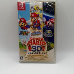 スーパーマリオ 3Dコレクション Nintendo Switch ソフト