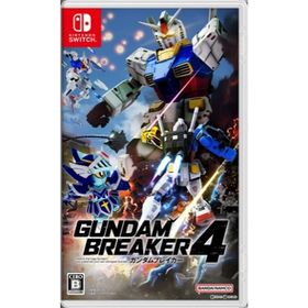 【中古即納】[Switch] ガンダムブレイカー4(GUNDAM BREAKER 4) 通常版 バンダイナムコエンターテインメント (20240829)