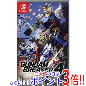 【新品】送料無料 ガンダムブレイカー4 Nintendo Switch【ゆうパケット対応】