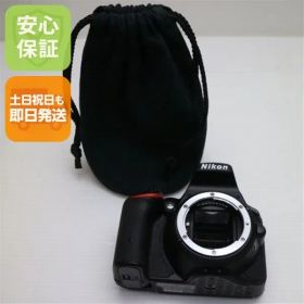 新品同様 D5500 ブラック 即日発送 一眼レフ Nikon 本体 土日祝発送OK