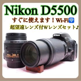 ✨超高画質✨Nikon D5500❤️届いてすぐに使える❤️Wi-Fi搭載