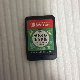 やわらかあたま塾 いっしょにあたまのストレッチ Nintendo Switch