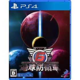 ディースリー・パブリッシャー (PS4)地球防衛軍6 返品種別B