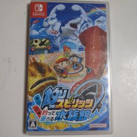 釣りスピリッツ 釣って遊べる水族館 Nintendo Switch