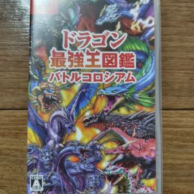 Nintendo Switch ドラゴン最強王図鑑 バトルコロシアム
