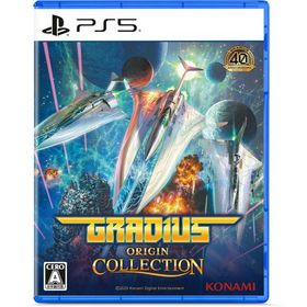 [メール便OK]【新品】【PS5】グラディウス オリジン コレクション [PS5版][在庫品]