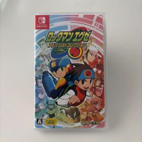 Nintendo Switch ロックマンエグゼ アドバンスドコレクション