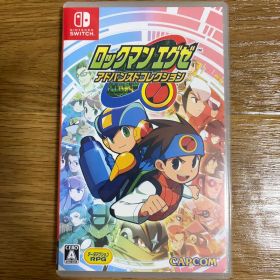 ロックマンエグゼ アドバンスドコレクション Switch版