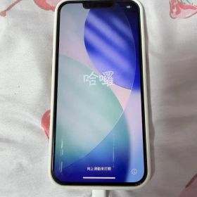 iphone13 本体 128GB バッテリー79% ケース付属