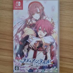 Nintendo Switch ラディアンテイル ファンファーレ!