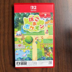 【美品】ぽこあポケモン Nintendo Switch 2 ソフト