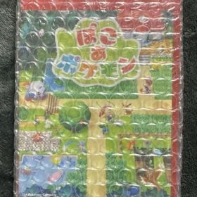新品未開封品 Switch2 ぽこ あ ポケモン キーカード版